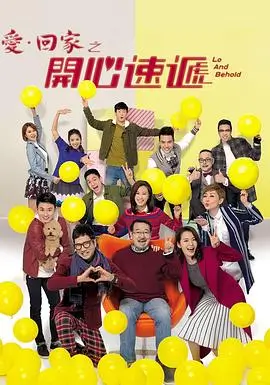 在线视频播放选片困惑配图